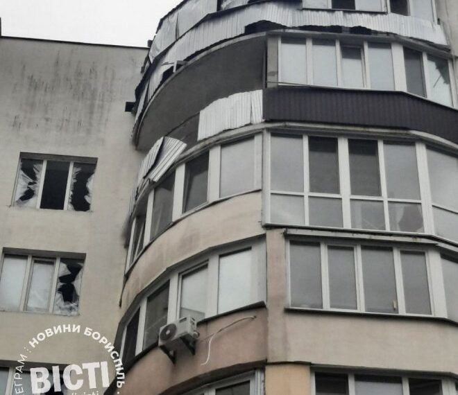 Наслідки атаки дронів на Київщині: пошкоджено 28 об’єктів, є постраждалі