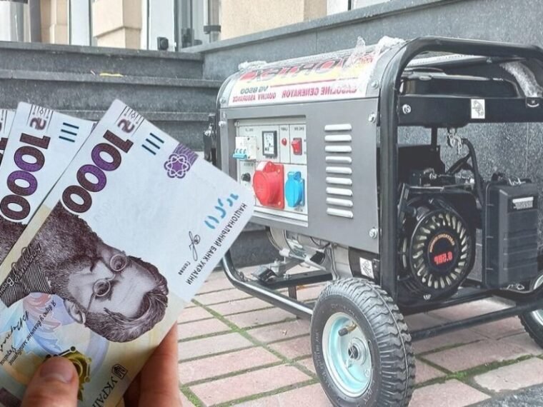 Скільки коштує автономність багатоповерхівки в Києві: розбираємо ціни та компенсації