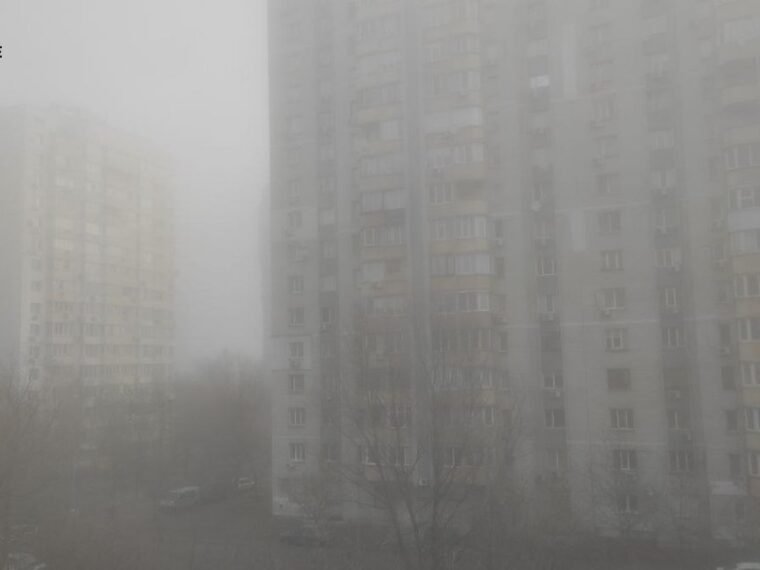 Якість повітря на Київщині погіршилася через атаки: що робити