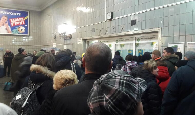 Вартість проїзду в Києві: як 30 гривень змінили пасажиропотік і що пропонують активісти