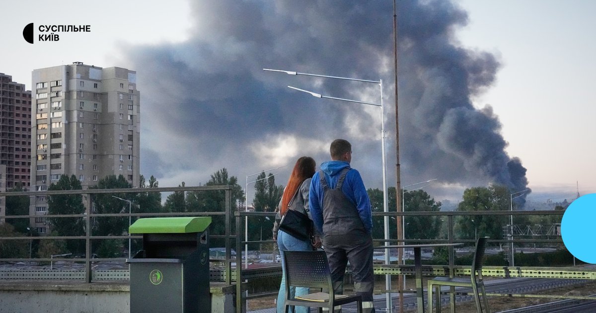 Наслідки ракетної атаки 8 вересня: постраждалі, пошкодження та зміни транспорту в Києві та області