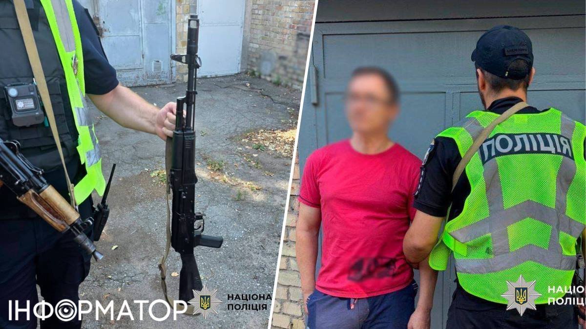 У Голосіївському районі військовий погрожував автоматом через музику: деталі інциденту
