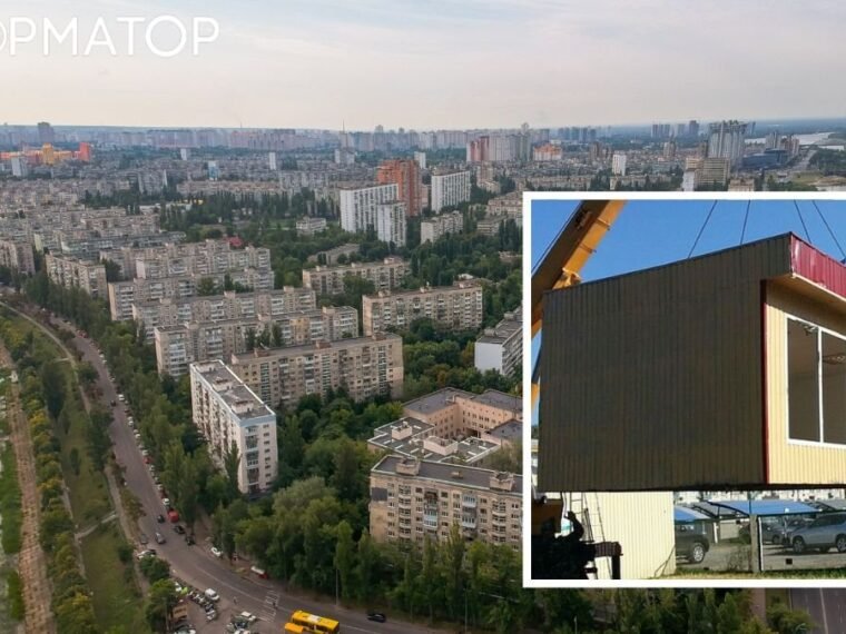 МАФи на Русанівці: які місця виставлять на аукціон, а які демонтують