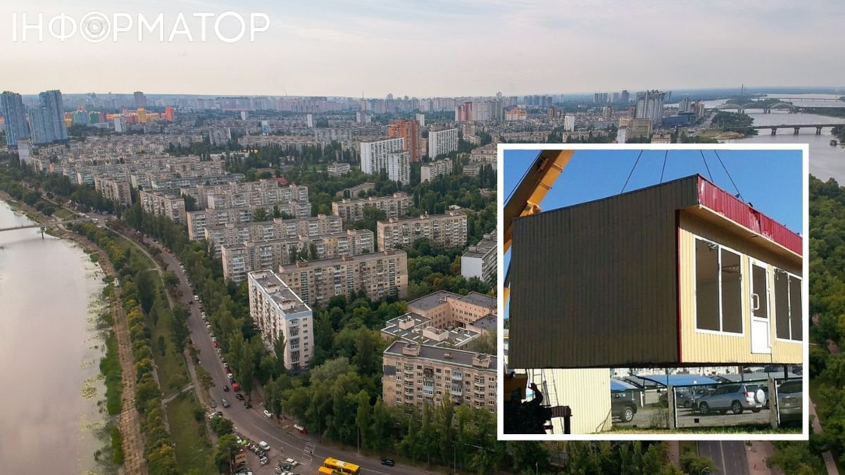 МАФи на Русанівці: які місця виставлять на аукціон, а які демонтують
