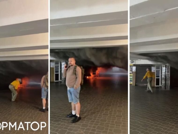 Пожежа в “Трубі” під Майданом Незалежності: що сталося