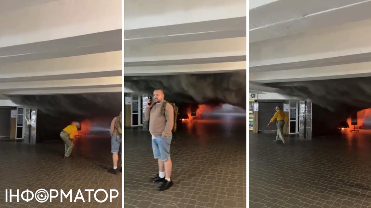 Пожежа в “Трубі” під Майданом Незалежності: що сталося