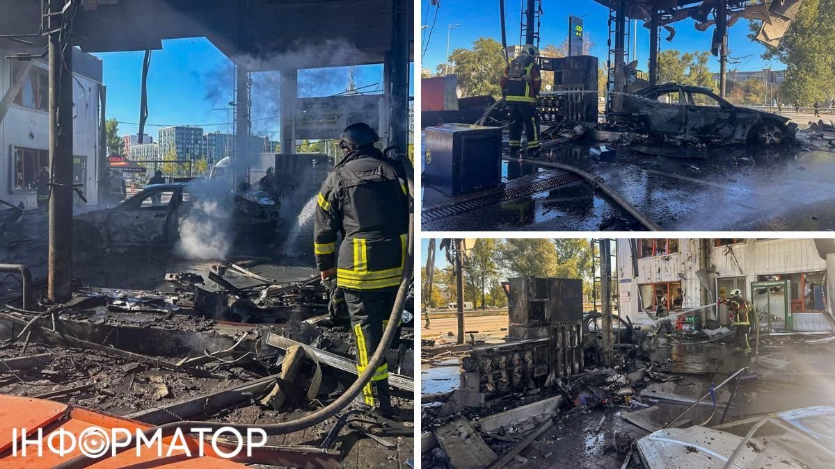 У Голосіївському районі після атаки РФ на АЗС постраждали троє людей: деталі від ДСНС