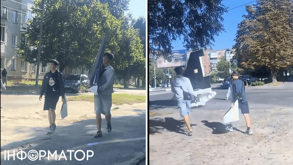 На Оболоні підлітки несли уламок збитого «Шахеда» додому: поліція попереджає про небезпеку
