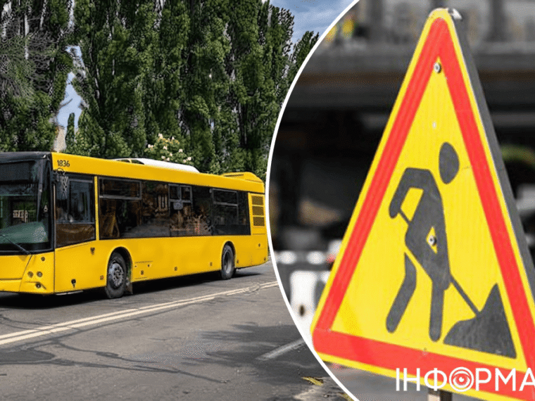 Зміни в русі автобусів №42, 44, 87 на Лівому березі Києва