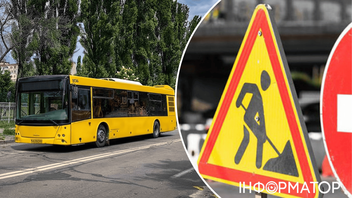 Зміни в русі автобусів №42, 44, 87 на Лівому березі Києва