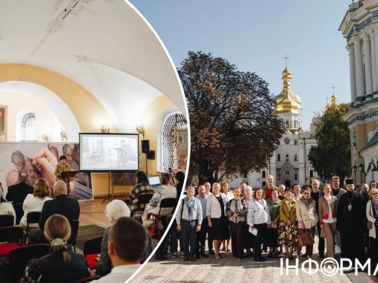 Культурна спадщина Києва: конференція в Лаврі та демонтаж пам’ятки на Подолі