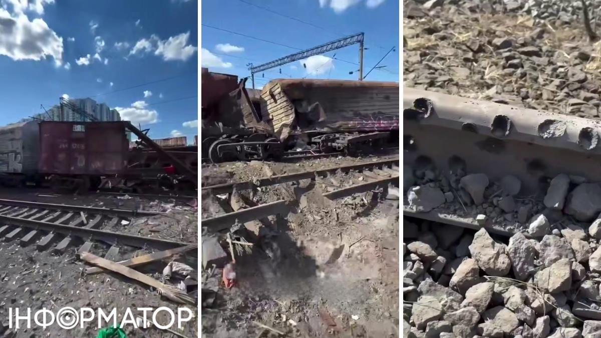 Ракетний удар по Микільській Слобідці: наслідки для залізниці та міста