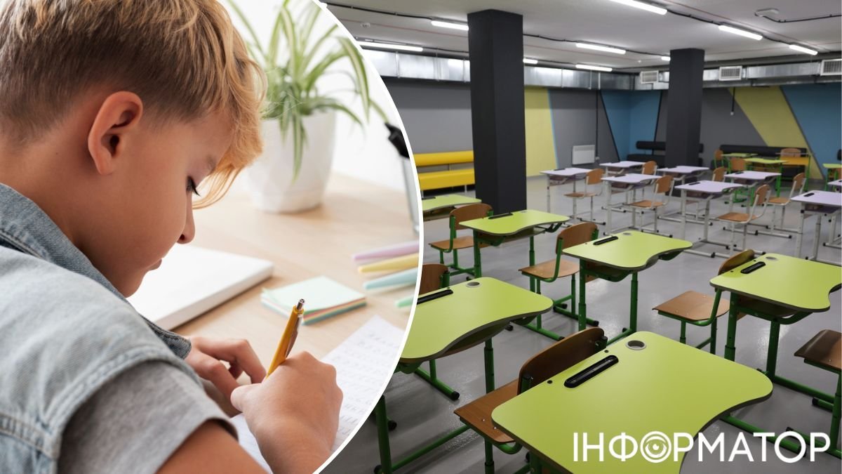 Нові правила для київських шкіл: дистанційні уроки призупиняють під час тривоги, а не скасовують