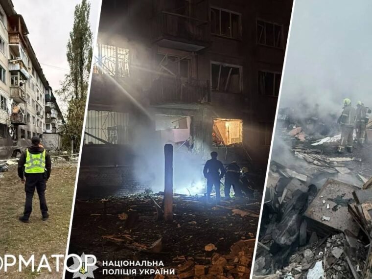 5 постраждалих у Києві після нічної атаки дронів: руйнування у Дніпровському районі