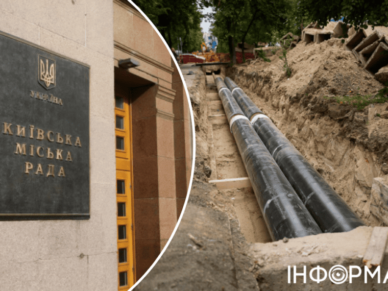 У Києві перевірили 100% тепломереж: виявили та усунули більшість пошкоджень