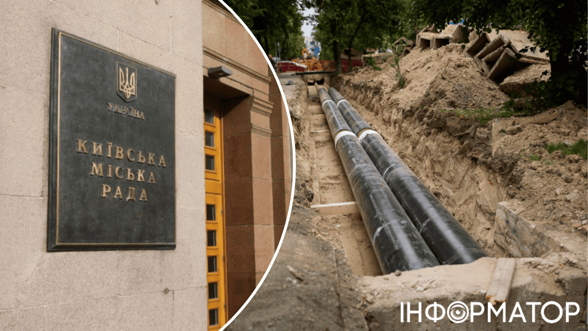 У Києві перевірили 100% тепломереж: виявили та усунули більшість пошкоджень