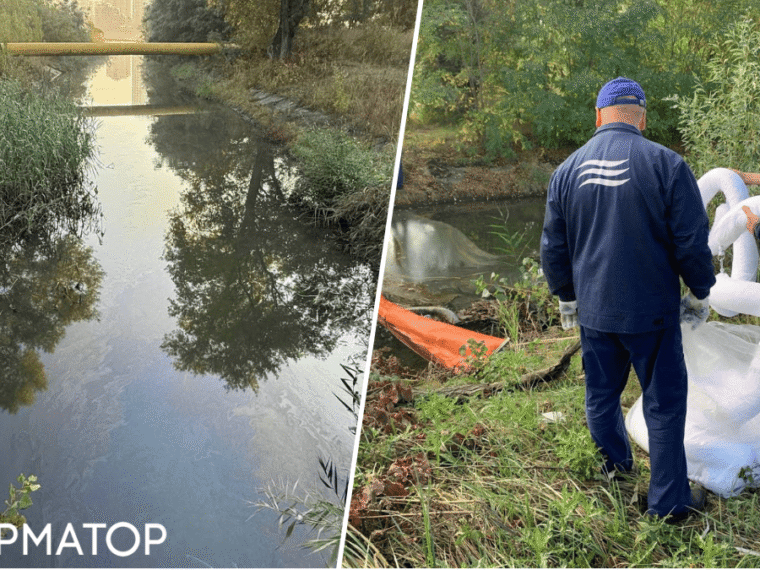 Після удару в Києві знову забруднено струмок Сирець нафтопродуктами