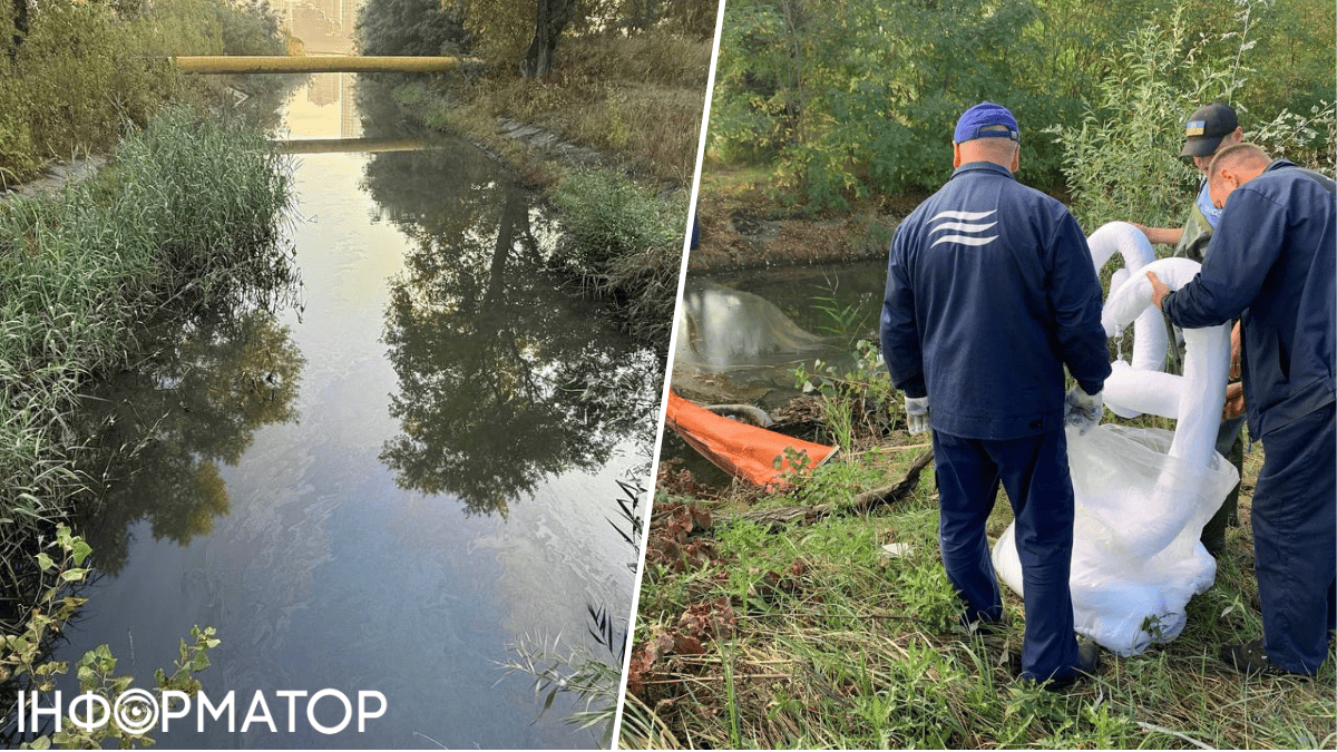 Після удару в Києві знову забруднено струмок Сирець нафтопродуктами