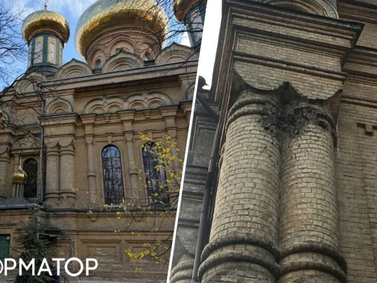 Обстріл Києва: пошкоджено Свято-Покровський храм на Пріорці, де відспівували дисидентів