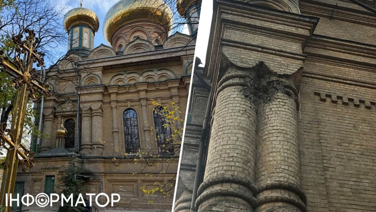 Обстріл Києва: пошкоджено Свято-Покровський храм на Пріорці, де відспівували дисидентів