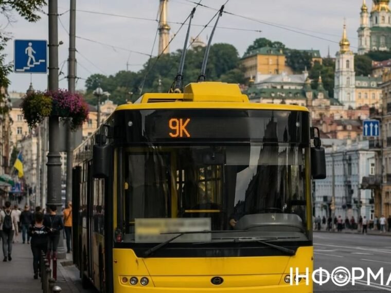 Зміни руху тролейбусів №9К та №40 у Києві: оновлені маршрути через перекриття Протасового Яру