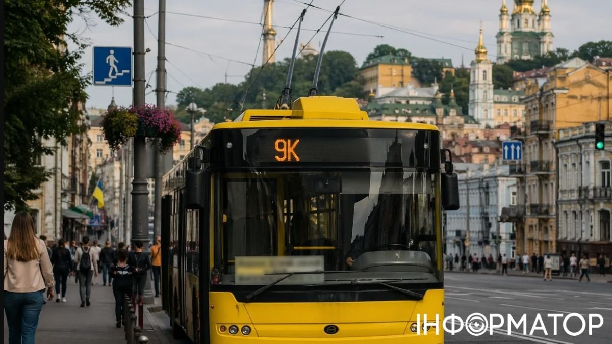 Зміни руху тролейбусів №9К та №40 у Києві: оновлені маршрути через перекриття Протасового Яру