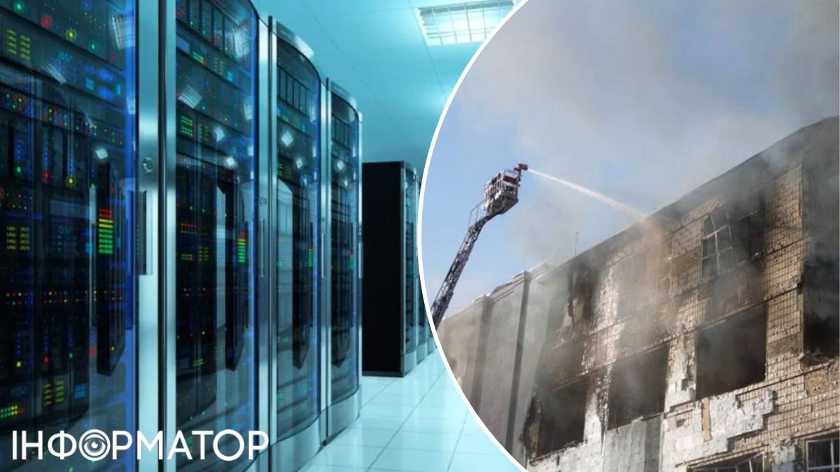 У Києві зафіксовано удари по дата-центрах: зникли канали та інтернет