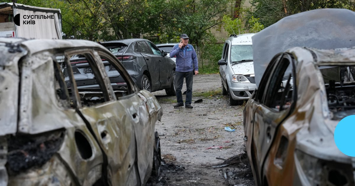 Наслідки нічного обстрілу Києва: пошкоджено пологовий будинок та житлові будинки