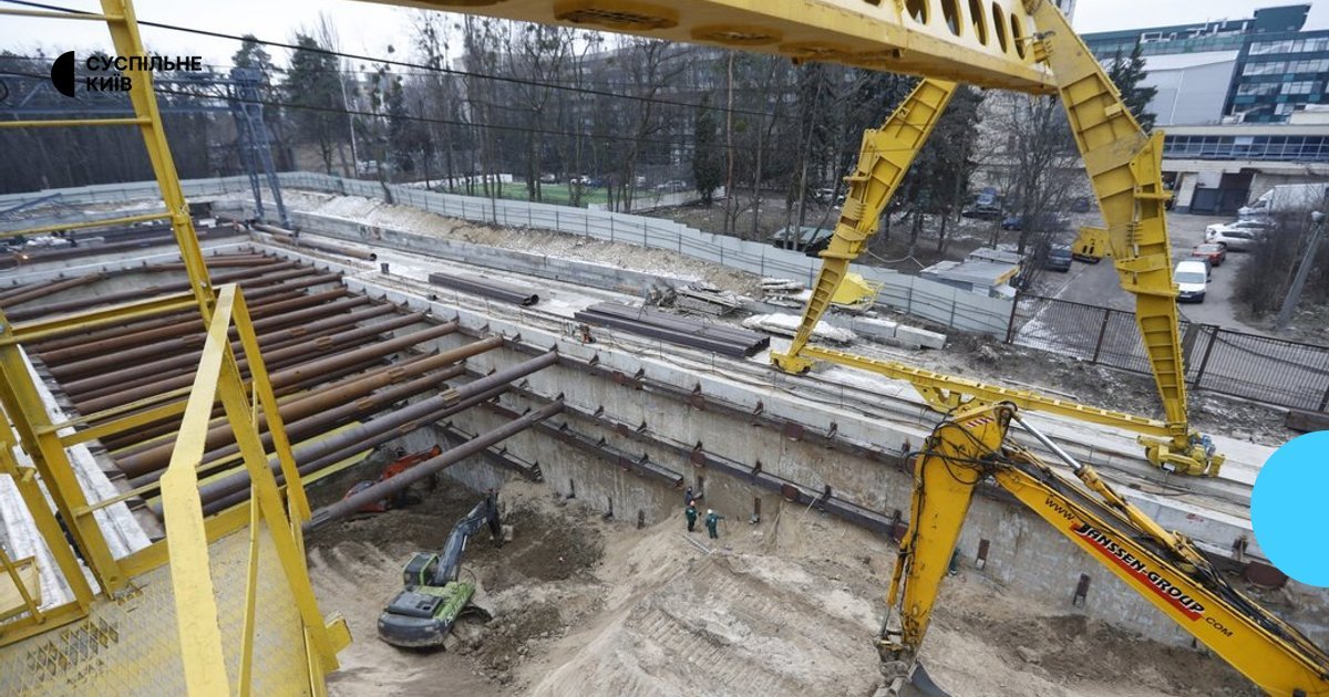 У Києві зупинили будівництво метро на Виноградар та інші ключові проєкти
