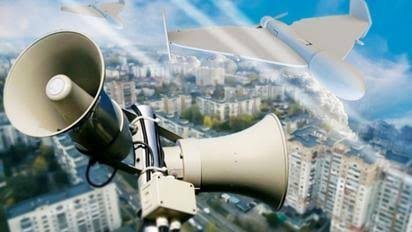 Дронова атака на Київ 21 вересня: ситуація в столиці