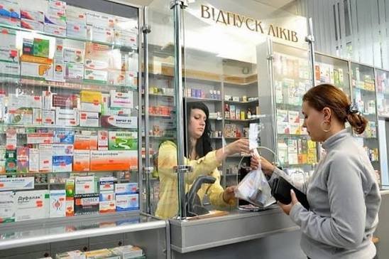 Комунальні аптеки Києва «Фармація» змінюють режим роботи під час повітряних тривог