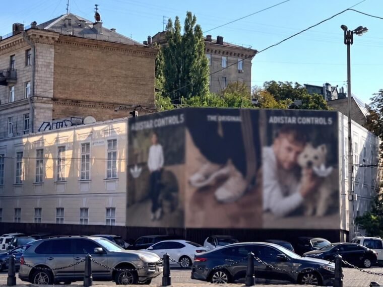 Прокуратура через суд вимагає охоронний договір для будинку Ржепецького