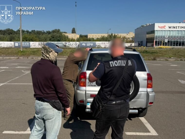 У Києві викрили схему хабарництва в Держекоінспекції за ігнорування вирубки лісу