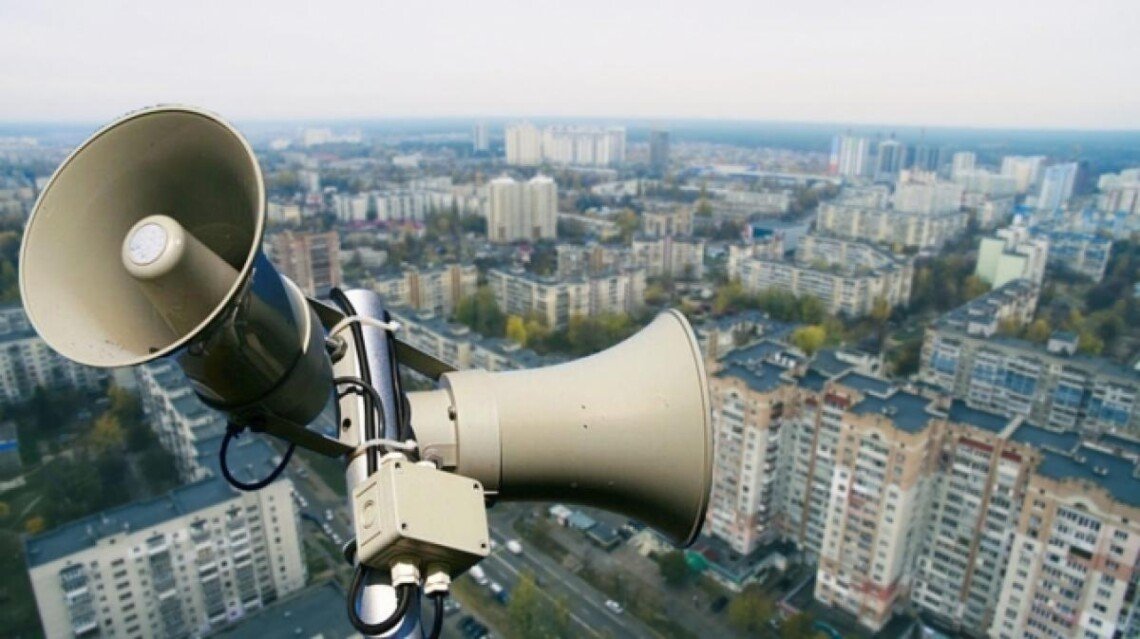 У Києві запровадили диференційоване оповіщення про повітряні загрози