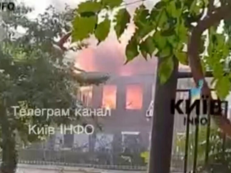 Російські БПЛА вдарили по університету в Києві: студенти були в укритті