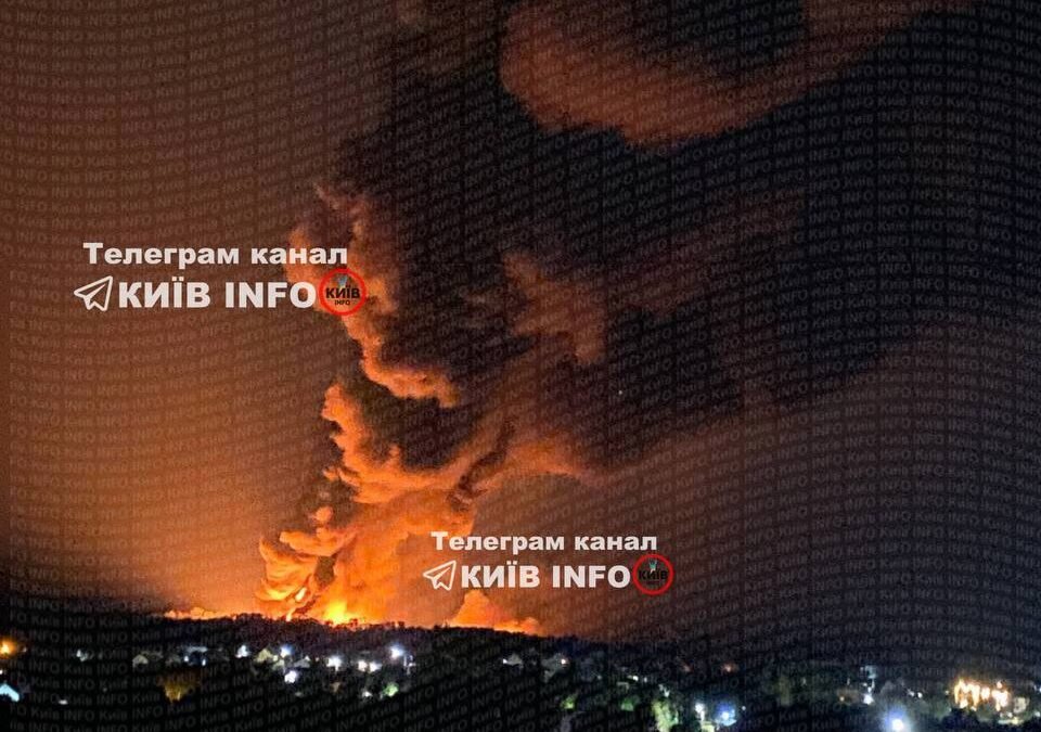 На Київщині локалізовано пожежу на складі, 17 об’єктів пошкоджено внаслідок атаки