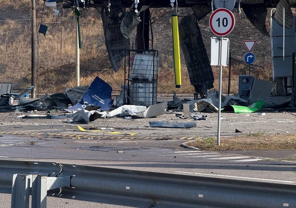 Атака дронів на Київ 11 вересня: наслідки влучань у Подільському, Дніпровському та Оболонському районах