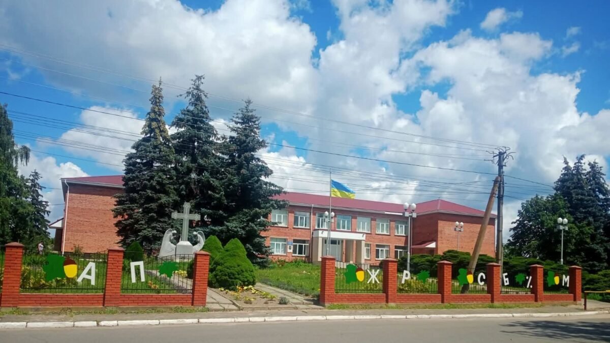 У Колонщинському ліцеї 200 учнів перевели на онлайн-навчання через відсутність укриття