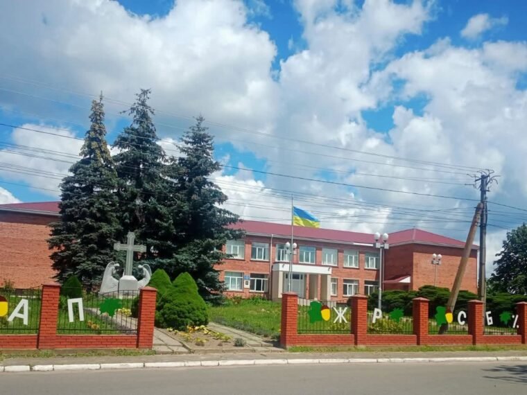 У Колонщинському ліцеї 200 учнів перевели на онлайн-навчання через відсутність укриття