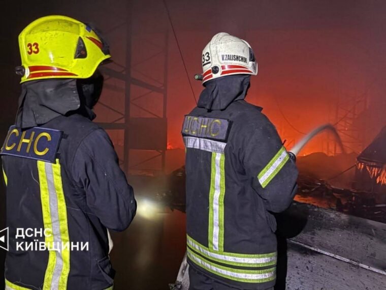 Атака дронів на Київщину: пошкоджено цивільні об’єкти в чотирьох районах