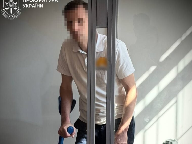Суд продовжив арешт організатору заходу на Київщині, який атакувала РФ