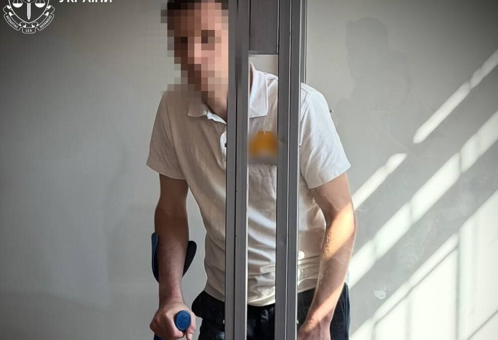 Суд продовжив арешт організатору заходу на Київщині, який атакувала РФ