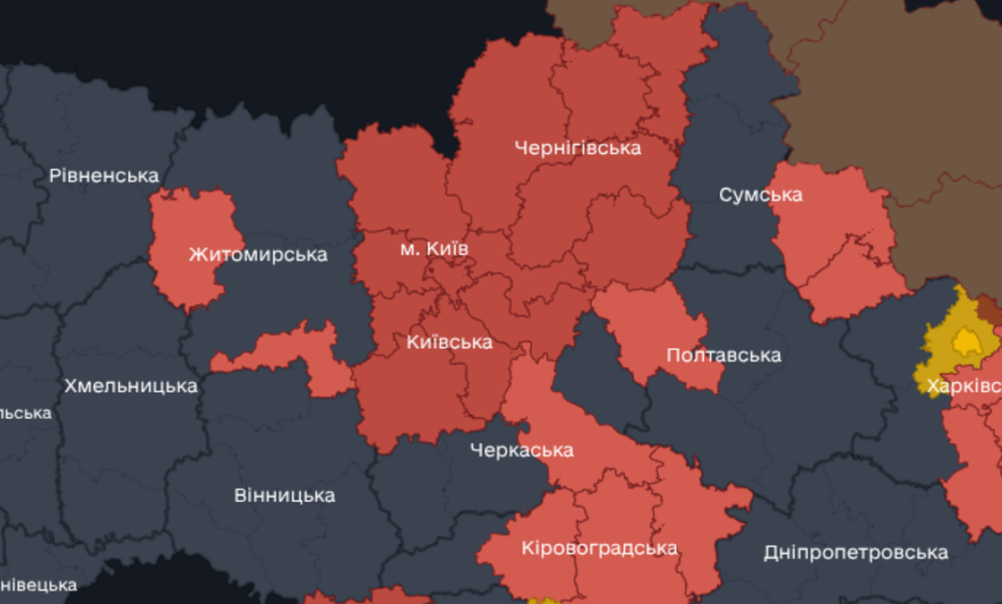 Масована атака дронів на Київ та область: ППО знешкоджує реактивні шахеди