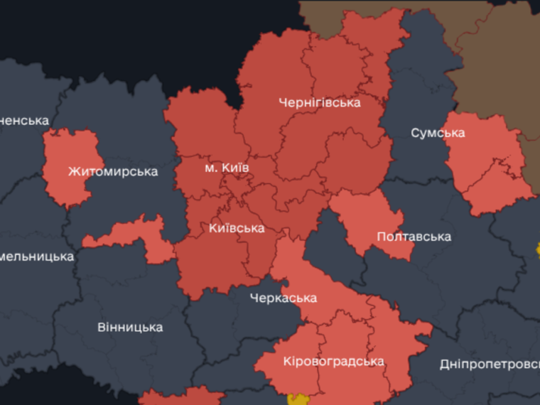 Масована атака дронів на Київ та область: ППО знешкоджує реактивні шахеди