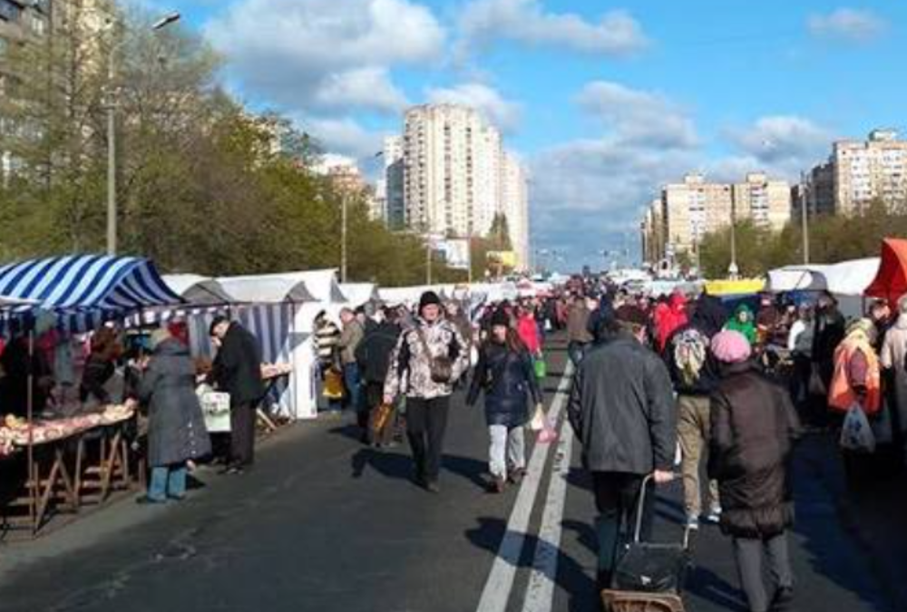 Сезонні ярмарки в Києві з 15 до 20 вересня: адреси та можливі обмеження руху