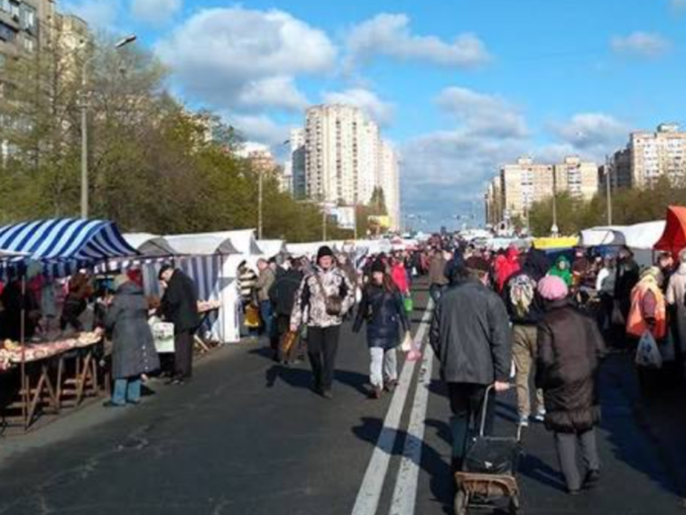 Сезонні ярмарки в Києві з 15 до 20 вересня: адреси та можливі обмеження руху