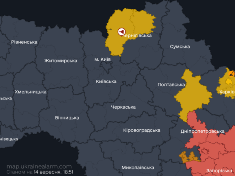 Наслідки дронової атаки на Київ 14 вересня: уламок дрона впав на Лівому березі