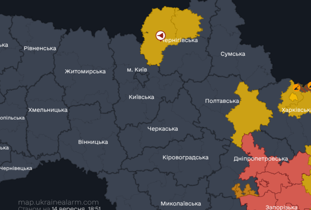Наслідки дронової атаки на Київ 14 вересня: уламок дрона впав на Лівому березі