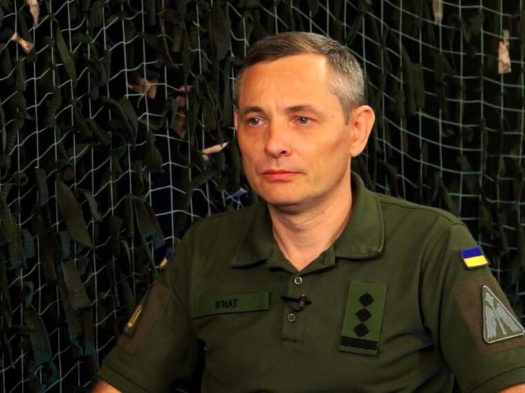 Нова хвиля російських ударів: Ігнат попередив про можливу цілоденну атаку 14 вересня