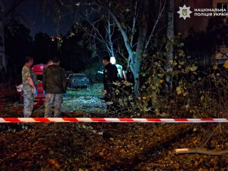 Наслідки атаки росіян по Києву: загиблі та поранені в Оболонському та Деснянському районах
